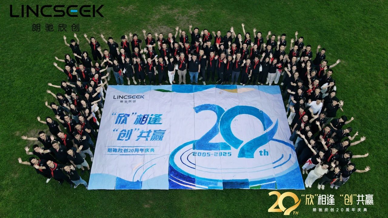 微信图片_2025-06-24_142704_907
